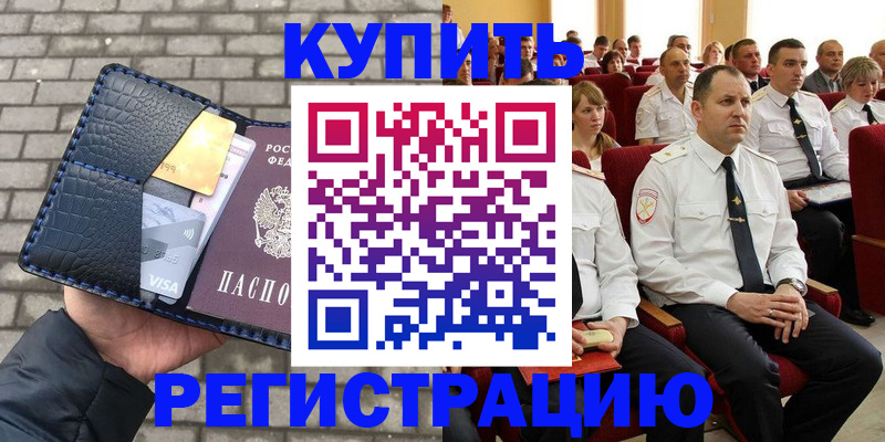 форма 3 в Ряжске
